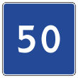 Дорожный знак 6.2 «Рекомендуемая скорость» (металл 0,8 мм, III типоразмер: сторона 900 мм, С/О пленка: тип А коммерческая)